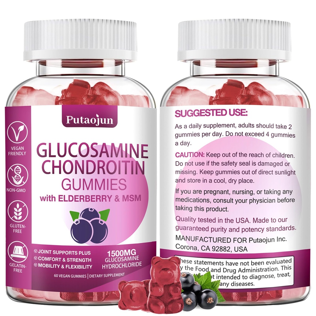 Glucosamine Chondroitin Supplements with MSM & Elderberry | Glucosamine Chondroitin Gummy for Women & Men | Glucosamine chondroitin Gummies Extra Strength | Joint Supplement | 1 Pack