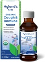 Hylands Kids Nighttime Organic Cough Syrup och Immune Support med Agave, Elderberry och Pomegranate, Soothes Cough och stöder immunitet, 4 Fl. Oz.