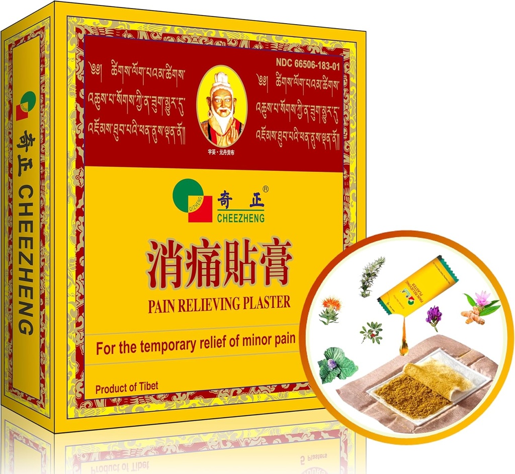 QIZHENG HIMALAYA sāpes atvieglo Patch (5 Patches), Warming Herbal Patch. Piemērots muguras, kakla, plecu, Ceļa sāpes, Muskuļu sāpīgums, Instant Care for Sprrain. Tibetas medicīna Dabas augi