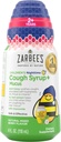 דבש הילדים של זרבי - Cough Syrup + Mucus for Kids 2+ + Dark Honey, Ivy Leaf, & Calming Chamomile, #1 Pediatrician מומלץ, סמים ואלכוהול חינם, מעורב ברי, 4 oz.