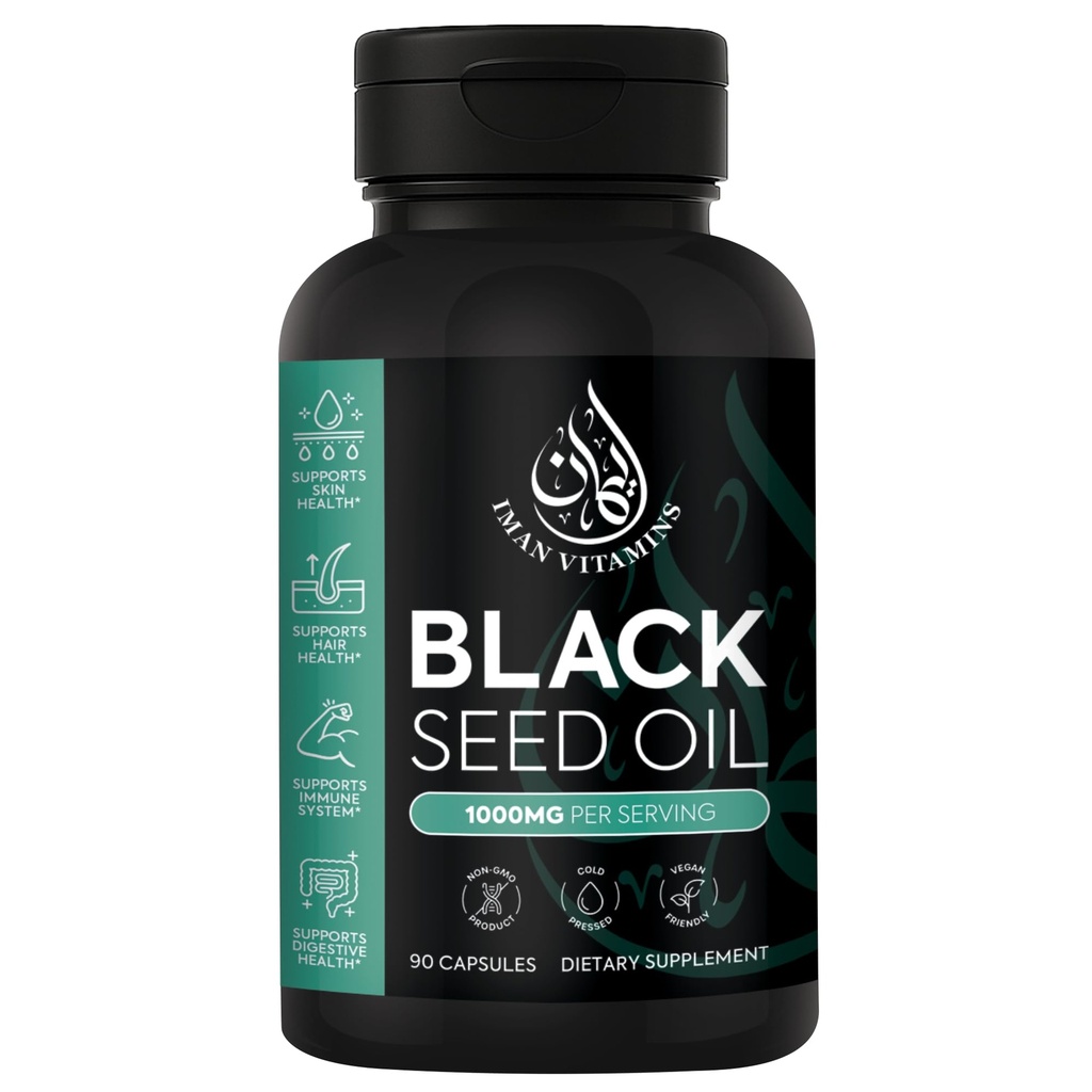 Halal Natural Black Seed Oil Capsules 1000mg Cold Pressed, Vegan, Non-GMO Nigella Sativa Capsules, Gluten Free Pills | 90 Count, 1000mg PS