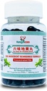 Liu Wei Di Huang Wan - Six Ingredient Rehmannia Formel -Energi & immunboost, Balancer Hormon, Lipids & Blood Pressure -Support Kardiovaskulær - 100% Natural -200 Ct (1 flaske)