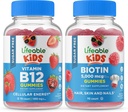 Vitamina B12 livre de açúcar vivo crianças + fibra preciotic crianças, chicletes Bundle - Grande degustação, Suplemento de vitamina, Sem glúten, GMO livre, chiclete mastigável
