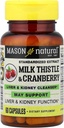 Mason Vitamine Milk Thistle/Cranberry Ficat și capsule pentru curăţarea rinichilor, 60 Count