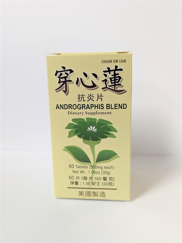 Lao Wei Andrographis Blend - Chuan Xin Lian augalas priedas Padeda kvėpavimo šlapimo funkcijos 500mg 60 tablečių Pagaminta JAV