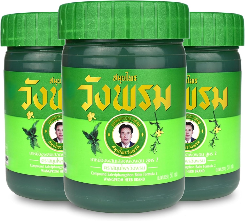 Herbal Balm 50g (Pack of 3) (Grönt)