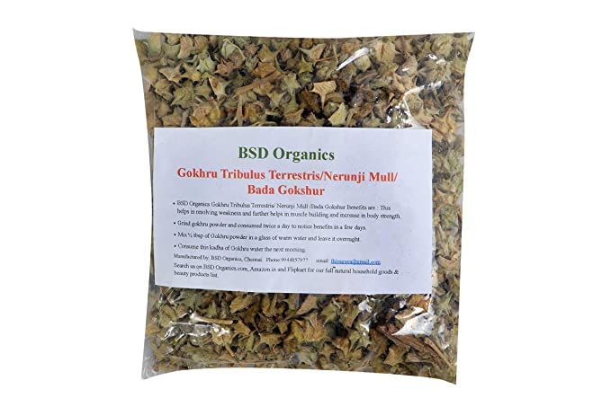 BSD Organics Gokhru Tribulus Terrestris, 50 Grams / 1.7 Ounce | Nerunji Mull, Bada Gokshur