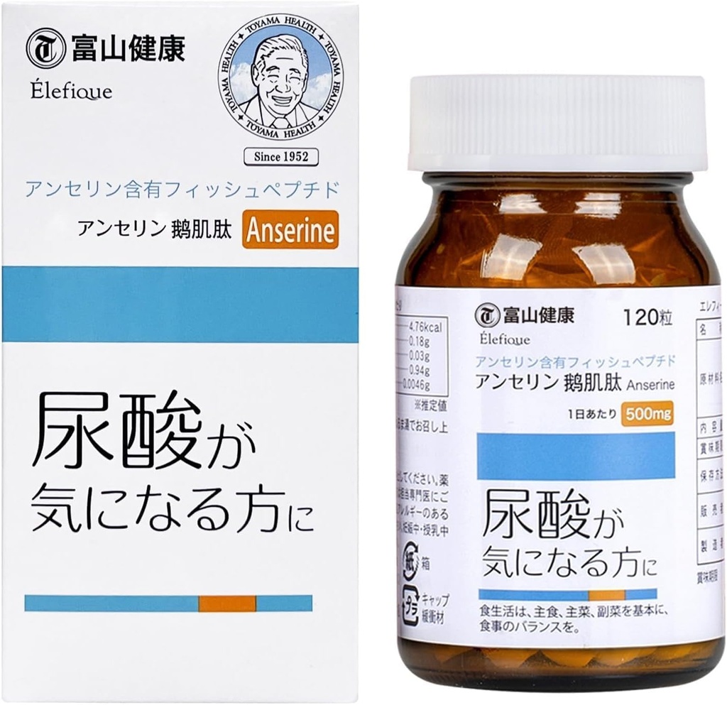 натуральный TOYAMA Anserine Supplement Made in Japan, Uric Acid Cleanse & Joint Support, Uric Acid Support with Anserine & Minerals, 30-дневная поставка, 120 таблеток