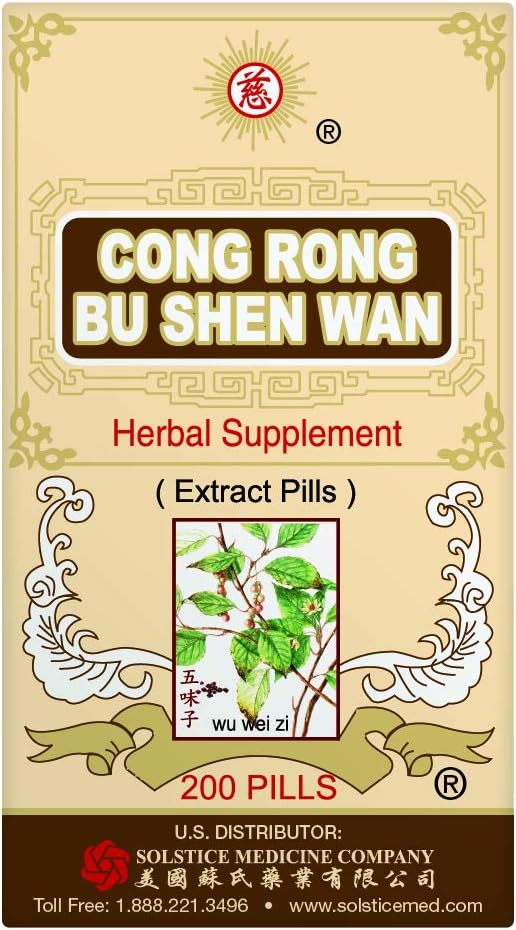 Solstice Medicine Company Cong Rong Bu Shen Wan Herbal Suplemen (200 Pil Botol) (1 Botol)