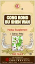 Solstice Medicine Company Cong Rong Bu Shen Wan Билкови добавки (200 бутилка хапчета) (1 бутилка)