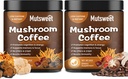 (2 Paket) Alüminium üçün Mushroom Coffee, Lions Mane, Reishi, Cordyceps, Türkiyə Tail, Chaga - Enerji üçün Mushroom Supplement, Focus, Immune- 8 oz