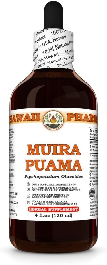 Гаваї Pharm Muira Puama Extract, Tincture for Boosting Desire and Energy, Supports Memory, Promotes Calmness, Enhances Circulation, Зменшує темні кола, заохочення Vitality - 4 fl.oz