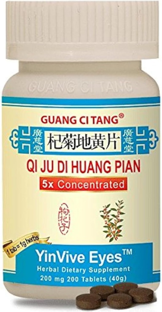Qi Ju Di Huang Pian - YinVive 눈