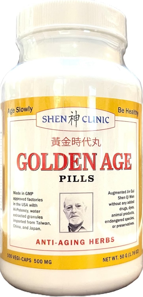 Golden Age Pills All Natural Supplement for Seniors - 100 Capsules