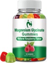 מגנזיום Glycinate חניכיים למבוגרים ולילדים, 1 Packs Calm Magnesium Gummies for Sleep, Magnesium Malate ללעוס 400 מ"ג, מתח ונוחות שרירים, Magnesium Potassium תוסף