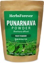 HerbsForever Punarnava Пунарнава Порошок Boerhaavia Diffusa Ayurvedic Herbal Supplements Підтримує загальні Wellnesss Non-GMO, Vegan 454 GMS
