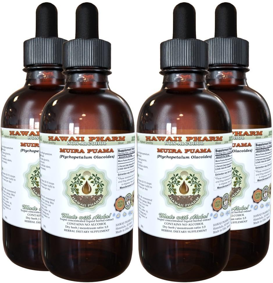 Muira Puama Alcohol-Free Liquid Extract, Organic Muira Puama (Ptychopetalum Olacoides) Glycerite Natural Herbal supplement, Hawaii Pharm, USA 4x4 oz