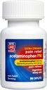 Rite Aid תוספת כוח ראש הממשלה כאב קפסולות, 500 מ"ג Acetaminophen / 25 מ"ג Diphenhydramine - 50 Count | Nighttime Pain כאבי Reliever + Sleep Aid