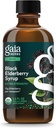 Gaia Herbs Black Elderberry Syrup - Immune支助补编 - Immune System使用有机黑老莓(Sambucus nigra)制成* - USDA认证有机公式 - 5.4 Fl Oz(32天供应)