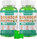 Soursop Graviola Gumies 