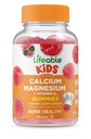 Lifeable Kids Calcium Magnesium and Vitamin D Gummies | Great Tasting Kids Calcium Gummies | for Tooth and Bone Health | Bone Strength Supplements for Kids | 90 Gummies