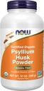 الآن ملحقات الأغذية، بودر من طراز Psyllium Husk, Certified Organic, Non-GMO Project Verified, Soluble Fiber, 12-Ounce