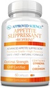 Odobreno zdravilo Science® Appetite Suppresant - Gymnema, Chromium, Cayenne Pepper - 60 kapsul - Izdelano v ZDA