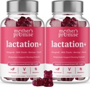 모유 수유 생산 증가를 위한 어머니의 약속 Lactation 보충교재 Gummies | Breastfeeding, Nursing & Lactating를 위한 Postnatal Lactation 지원