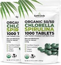 Premium Organic CHLORELLA /SPIRULINA 1000 Tablets (50/50) Kosher, Vegan - Green Algae Superfood, Cracked Cell Wall, Chlorophyll, High in Protein & Iron, no additives, or fillers 8.75 Oz (2 Pack)