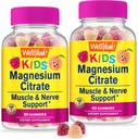 WellYeah Magnesium Citrate Gummies for Kids (2 Pack) - 어린이를위한 체임 가능한 스트레스 완화 보충 - 천연 Calm, 무드 지원, 비 GMO, 글루텐 무료 - 천연 Sourced 풍미 - 60 Gummies