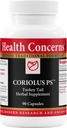 건강 Concerns Coriolus PS - Immune 지원 및 Gut 건강을위한 터키 꼬리 버섯 보충 - 미생물 균형 - 중국 허브 냉각 - 1500mg 터키 테일 당 - 90 캡슐