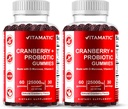 Vitamatski 2 Pack Vegan Cranberry Gumies z D-mannose, Probiotic & Vitamin C za ženske Zdravje urinarnega trakta - 25000mg ekvivalent na serviranje (od 50:1 Extract 500 mg) - 60 Count