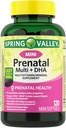 IKJ Mini Prenatal Multi + DHA Täielik Multivitamiin / Multimineral Supplement Mini Softgels, 120 Count