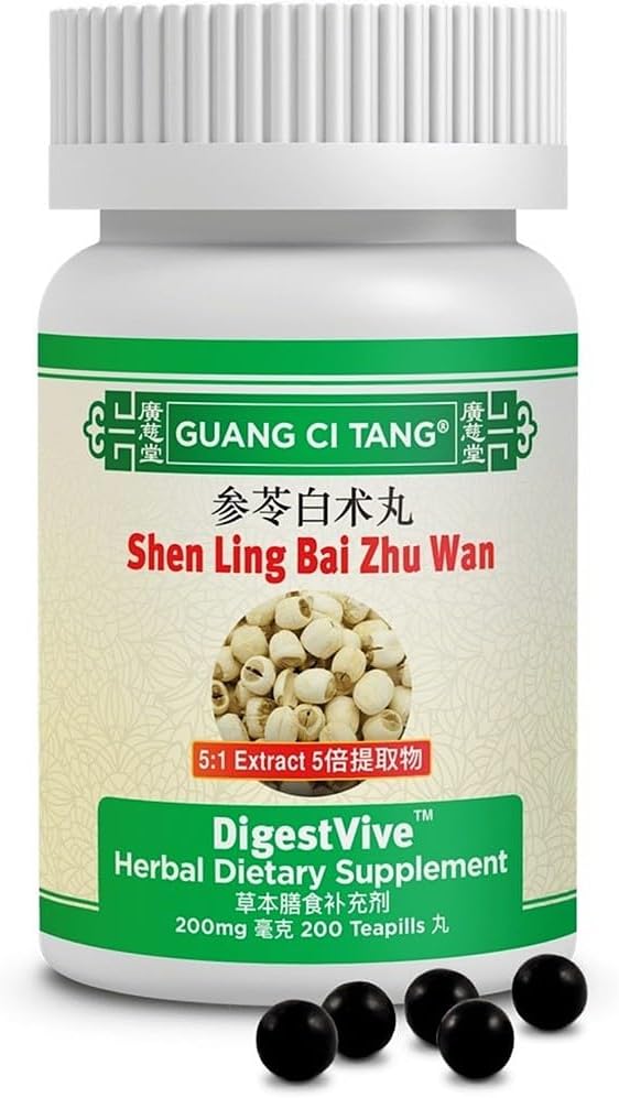 Guang Ci Tang marque - Shen Ling Bai Zhu Wan (DigestVive) 200 mg 200 pilules 5x