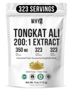 WHYZ Tongkat Ali Extract Powder, Pure Longjack 200:1 Extract Eurycoma longifolia, Unflavored Herbal Powder, Easy Mix Supplement for Daily Routine, Suitable for Men & Women, 113g (4 oz)