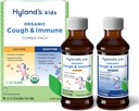 Hyland's Kids Kids Cough and Immune Day and Night Combo Pack, Slows Coughs, Hỗ trợ Immunity, phát triển giấc ngủ, 2 4 Fl Oz.