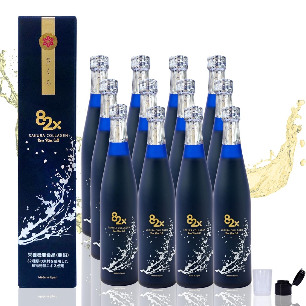 82X Stem Cell Collagen - Marine Collagen Peptides Liquid Drink for Skin Hair Nails from Japan with 82 Fermented Plants, Vitamins, Minerals & Supplements Pack 12
