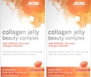 NOW Solutions, Collagen Jelly Beauty Complex, Γλυκό Πορτοκαλί Γεύση, 10 Jelly Sticks (Pack of 2)