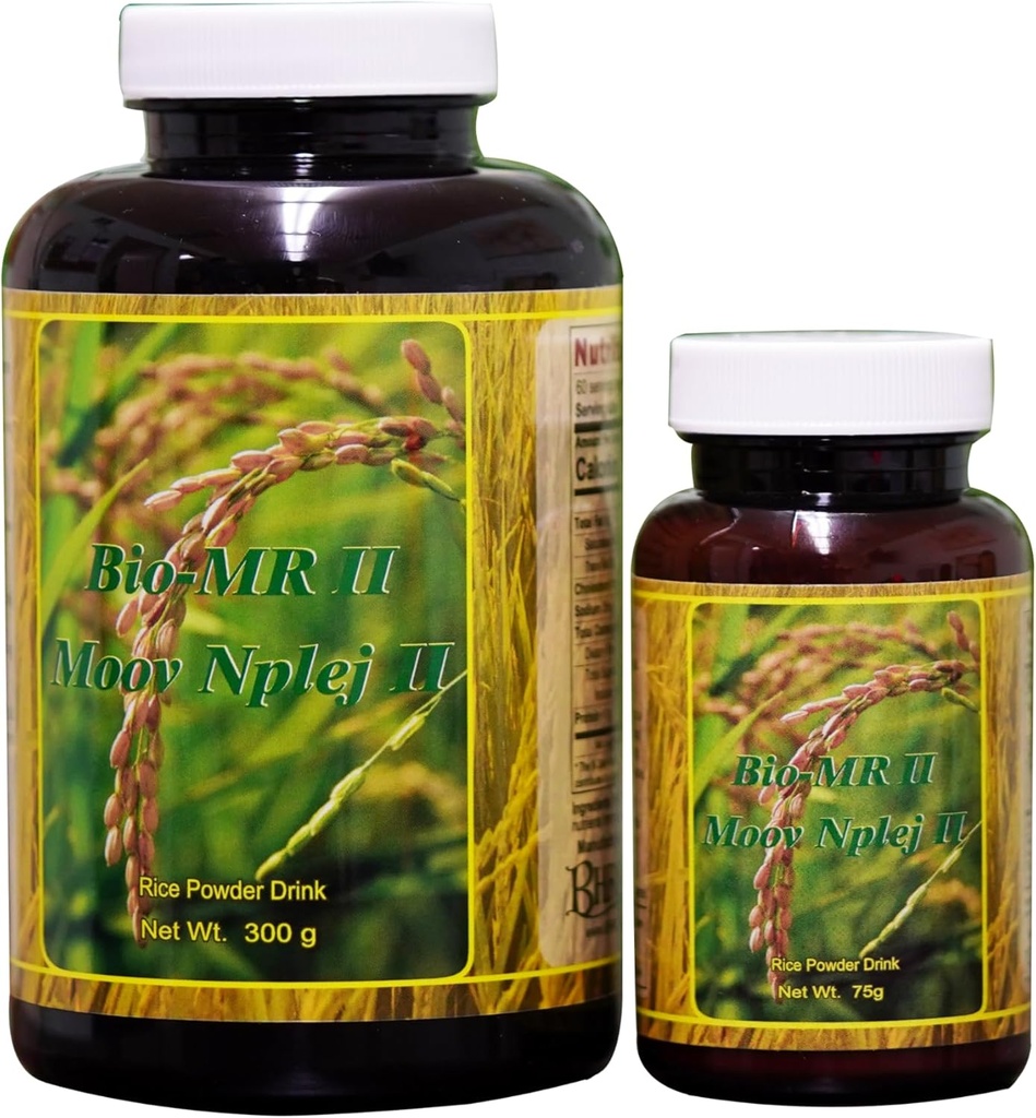 Bio-MR 2 Cellular Energi og Aminosyre 375g Pack