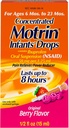 โมตริน แอสพิริน (Motrin Aspirin) 0.5 Fluid Ounce