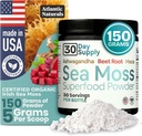 Atlantic Naturals Sea Moss Superfood אבקת עם Ashwgandha, Beet Root ו- Maca Root - Sea Moss אבקה תומך עור בריא, ביצועים אתלטיים, ו Mood חיובי - Vanilla Flavor (150g)
