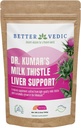 Milk Thistle Max - Liver Support - Pure Milk Thistle Powder - Silymarin, tradicional Ayurveda Suplemento herbario - Vegan, Solar Dried, No Preservatives - 3.53 oz - 50 servizos