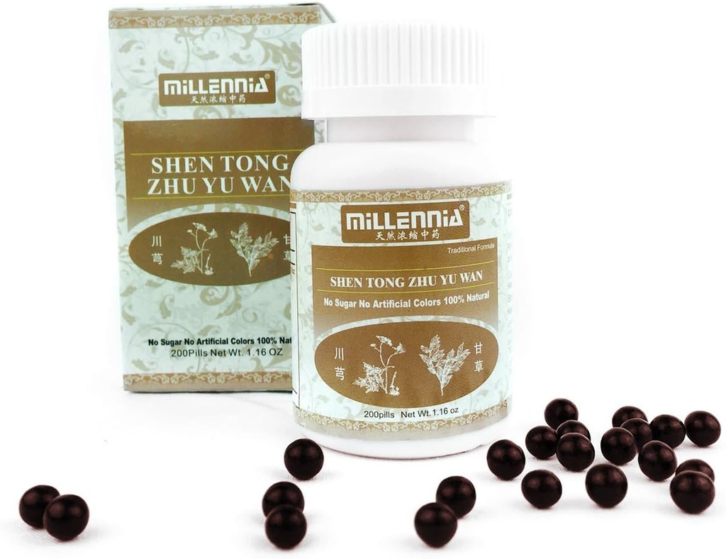 Milleania Herbal Supplement pilts - Shen Tang Zoo Yu Wan - (200).