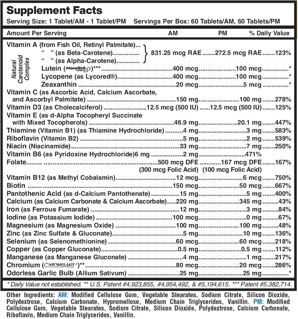 MDR Fitness Tabs Πατενταρισμένο πολυβιταμίνη για τις γυναίκες Προωθεί ATP και NAD για την υποστήριξη της ενέργειας και της καταλληλότητας - AM/PM Formulas - 2 Μήνες προσφοράς