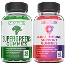 Atlantis Nutrition 60 Supergreens Gummies + 8-in-1 Immune Support 60 Gummies
