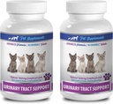 Cats - Urinary Tract Support - Cats - Natural Formula - CHEWABLE - 고양이 Marshmallows - 2 병 (180 Chews)