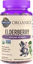 Garden of Life Organic Gummies Elderberry dla dorosłych i dzieci - Suplement wsparcia immunologicznego z owoców organicznych, Mieszanka ziołowa, Elderberry, Echinacea, Cynk, Witamina C, 120 Gluten Vegan Free Gummies