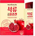 Pomegrate The Colgen Jelly, phụ nữ Hàn Quốc Antioxidant 1000mg Low Molecular Fish Collgen Jelly, 19579mg Pomegcomeg, ngăn chặn axit Hy Lạpluronic, Elastin