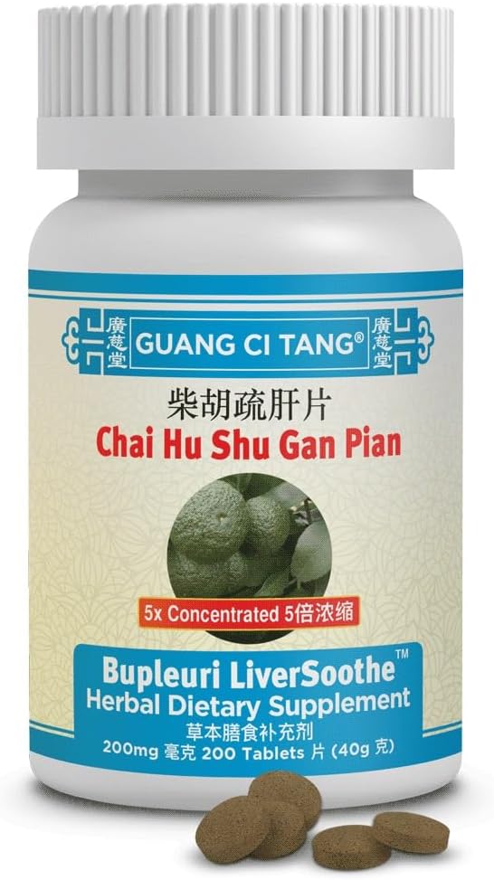 Chai Hu Shu Gan Pian (Bupleuri Pfizer Soothe) AH167P