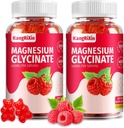 Magnezyum Glycinate Gummies - Yetişkin və Uşaqlar üçün Sugar Pulsuz maşınlar, Yüksək Absoreksiyalar Gelatin Pulsuz (60 Count)